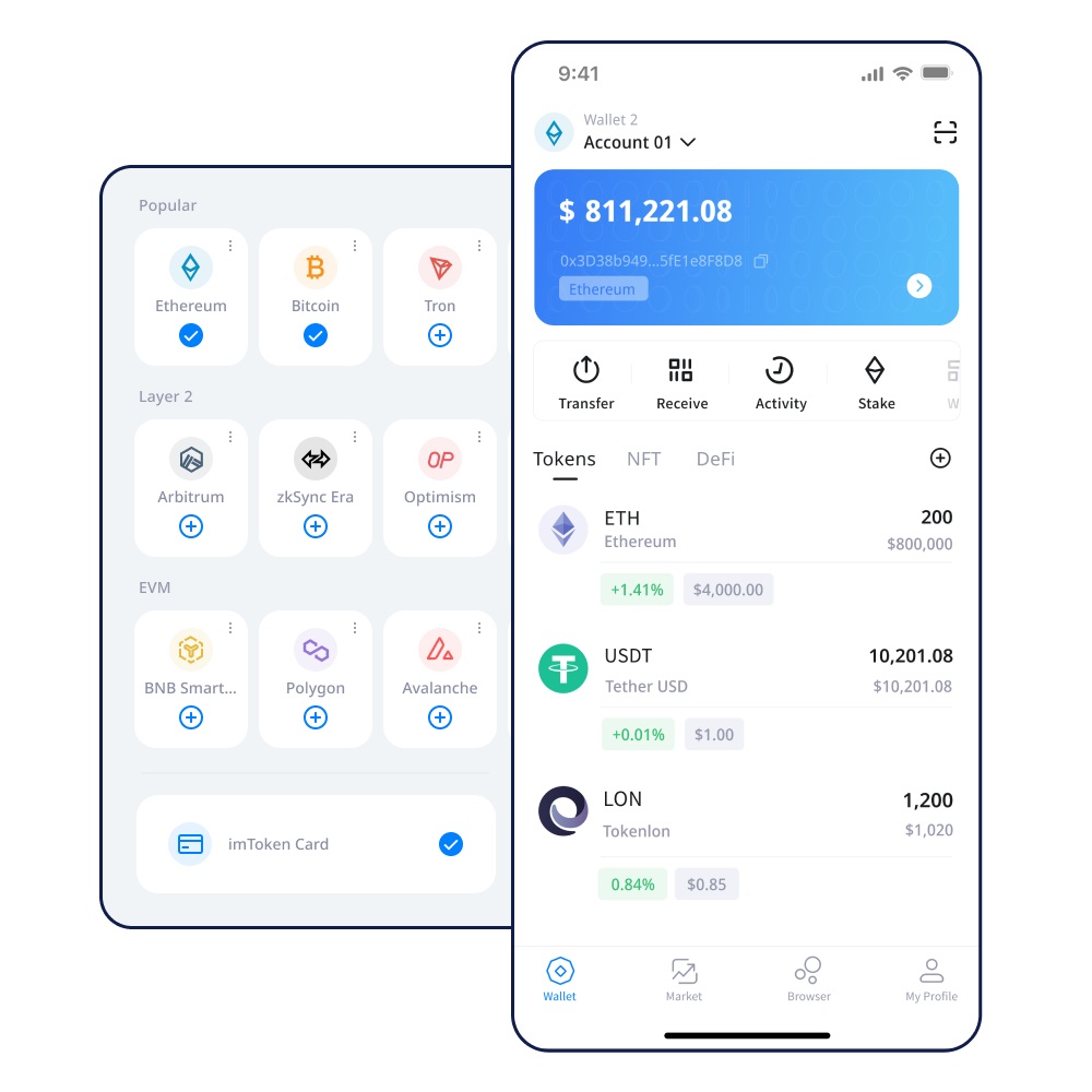 【详细指南】imToken怎么备份导入
